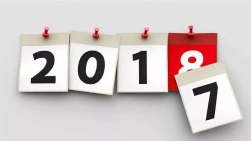 موعد إجازات عيد الفطر المبارك 2024 في المدارس الحكومية والخاصة