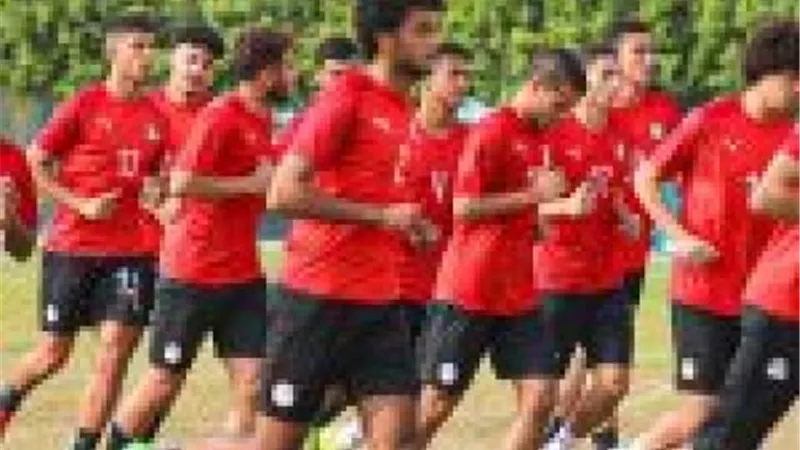 منتخب الشباب يواصل استعدادته لبطولة شمال إفريقيا