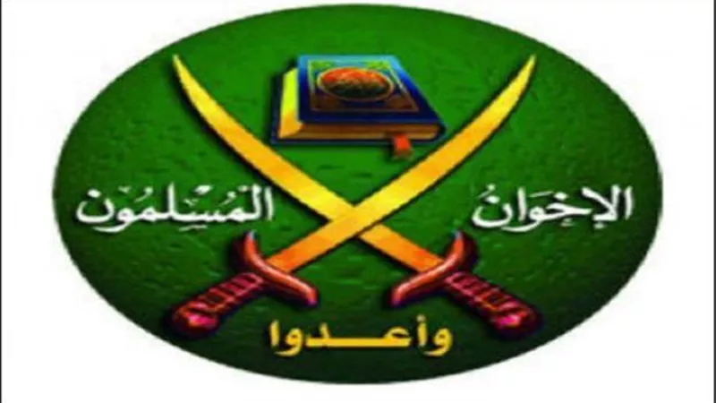 تركيا تنقلب على الإخوان الهاربين وتعتقل 25 منهم..اعرف السبب