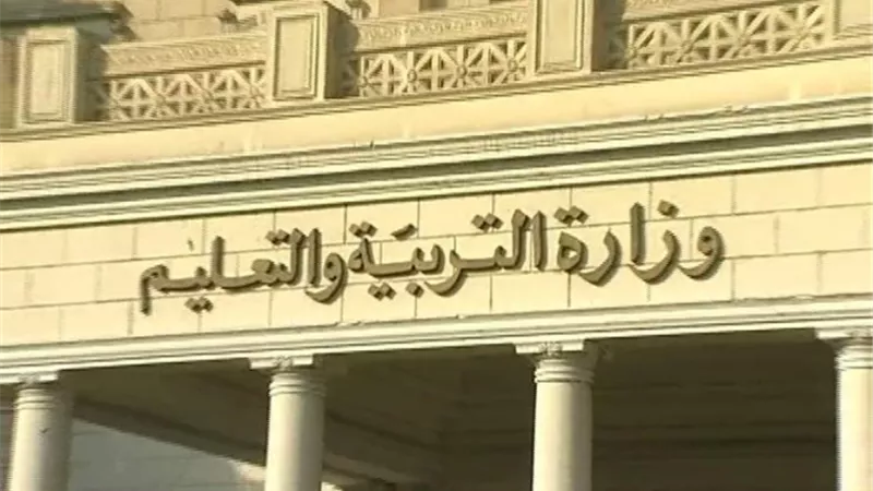 التعليم تنفي رفض قبول ذوي الاحتياجات الخاصة في المدارس الرسمية