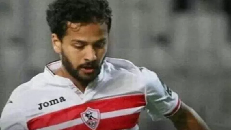 تطورات جديدة في الحالة الصحية للاعب أحمد رفعت