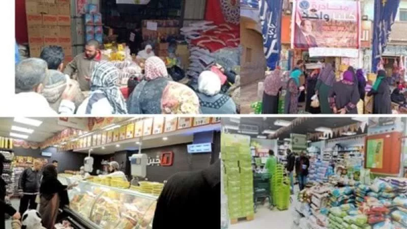 بتخفيضات٤٠٪ .. إقبال كبير على منافذ «كلنا واحد» للاستفادة من التخفيضات