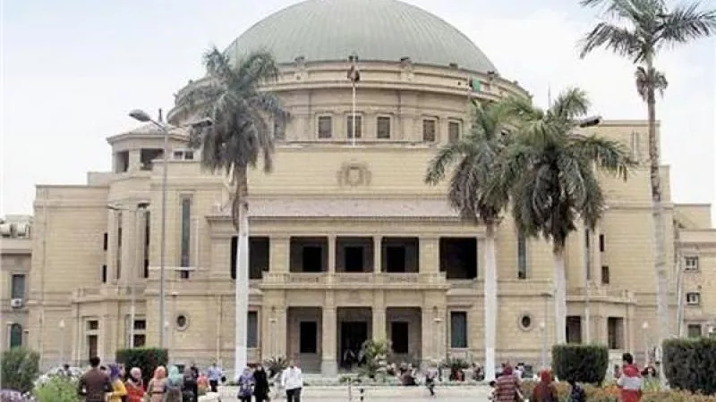 التعليم المدمج.. موعد التسجيل والكليات المتاحة والمصروفات الدراسية