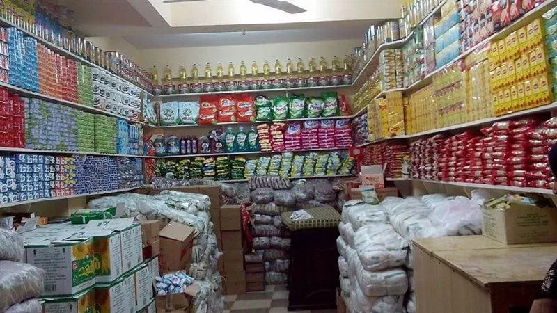 تراجع كبير في أسعار 12 سلعة غذائية اليوم السبت 16-3-2024