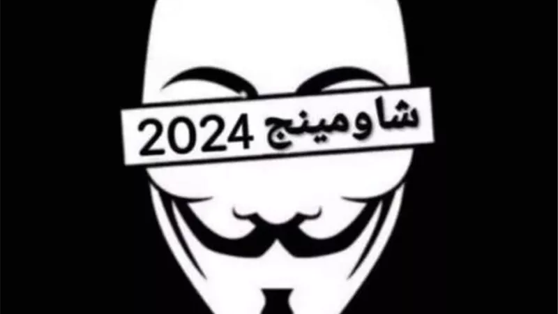 مصدر قانوني يكشف لـ ”الموجز” عقوبة تسريب امتحانات الثانوية العامة 2024
