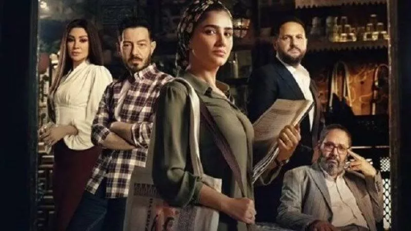 مسلسل نعمة الأفوكاتو الحلقة 8.. القبض على أحمد زاهر وأروى جودة