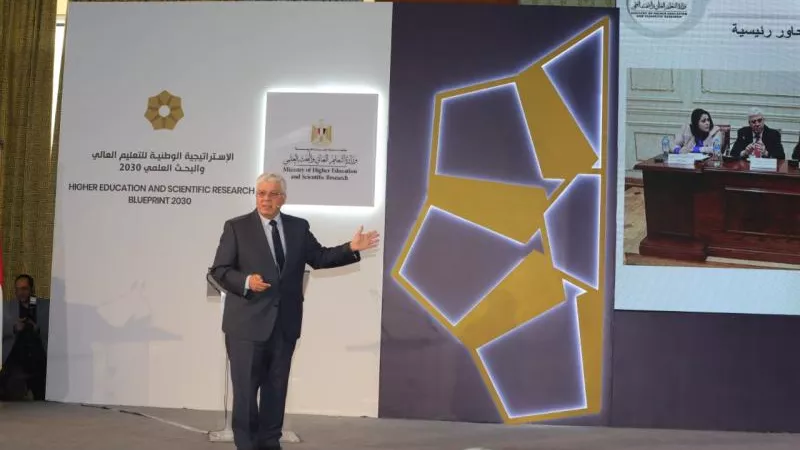 حصاد عام على استراتيجية التعليم العالي.. إنشاء 17 جامعة تكنولوجية جديدة بالمحافظات
