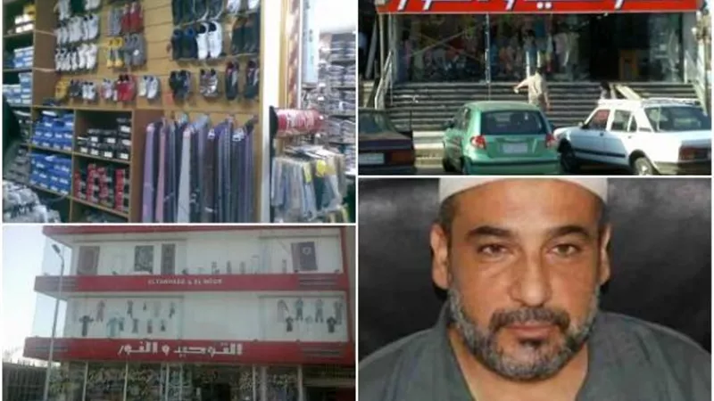 رجب السويركي  امبراطور التوحيد والنور ..ثروته تخطت 10 مليارات جنيه.. وتزوج 34 مرة و تورط في دعم الجماعة الإرهابية