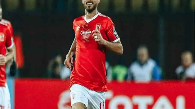 كهربا يحتفل بكأس مصر مع وليد سليمان
