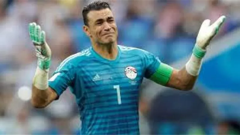 الحضري يوجه رسالة للشناوي بعد التتويج بكأس مصر