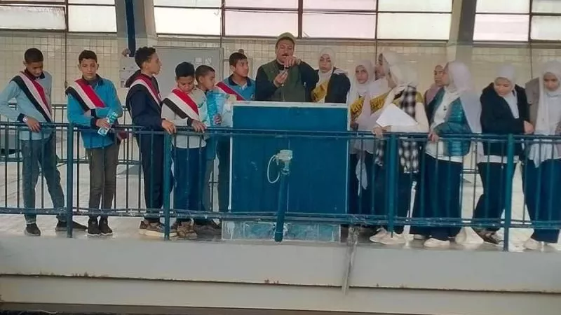 زيارة مدرسية إلي محطة مياه العباسة المرشحة فى الشرقية