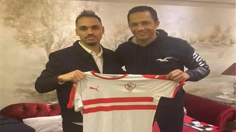 الزمالك: أمير عادل رفض شرط باتشيكو الوحيد لضمه