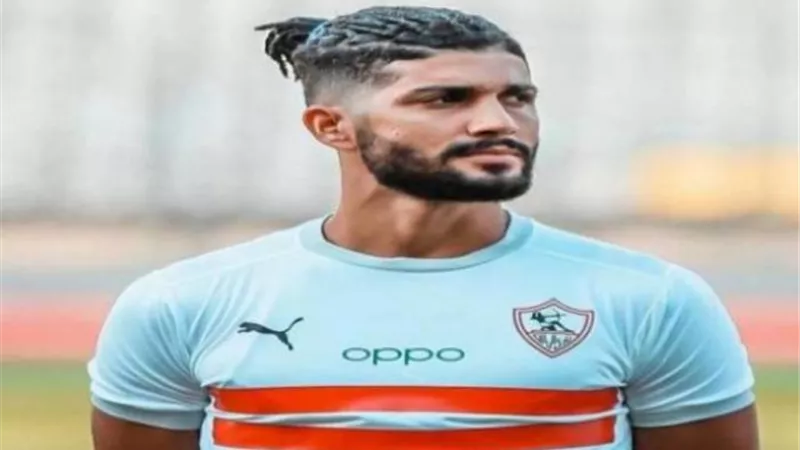 ساسي يعلن اتفاقه مع أيمن يونس على التجديد للزمالك