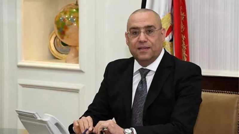 ننشر الضوابط والاشتراطات الجديدة لاصدار تراخيص البناء