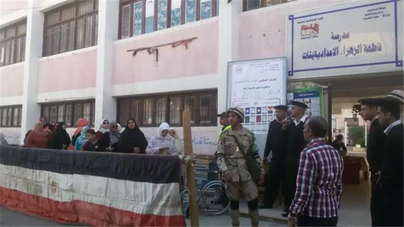 بالخطوات .. استعلم عن لجنتك الانتخابية بـ 3 طرق