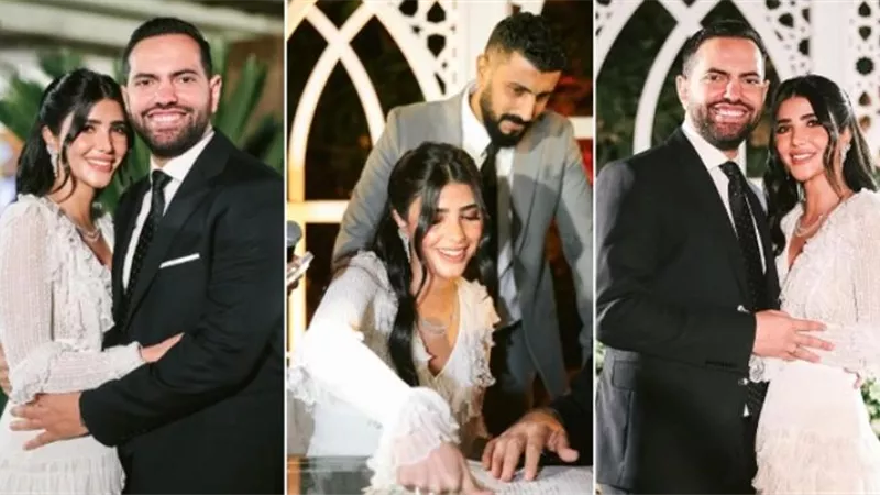 بعد تصدرها التريند ..... بالفيديو عقد قران ريم سامى على رجل الأعمال محمد المغازي