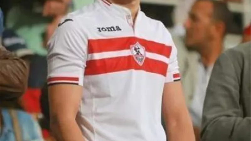 أمير مرتضى منصور يوجه رسالة لجمهور الزمالك