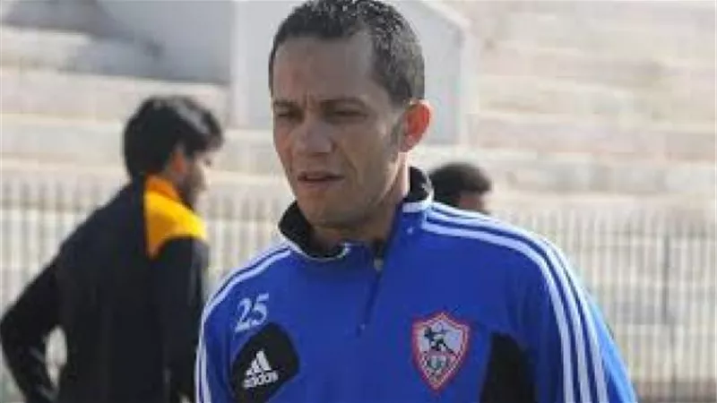 عبدالحليم علي يحضر مران الزمالك
