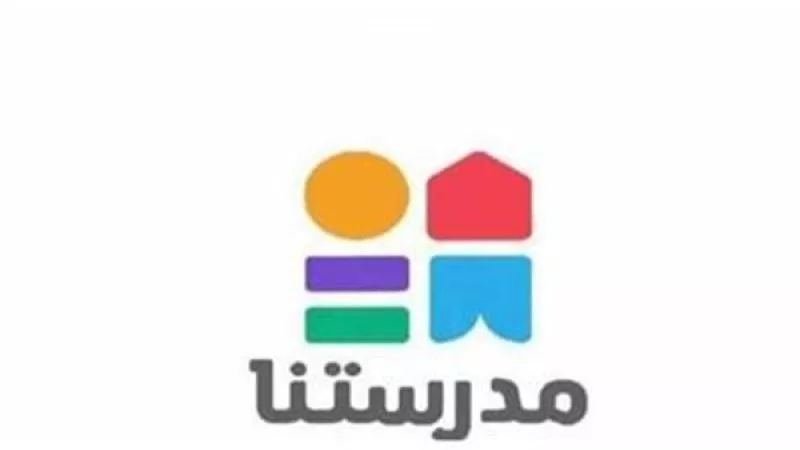 بعد قرار وزير التربية والتعليم.. ننشر فيديو تدريس اللغة الفرنسية لطلاب الصف الثاني الثانوي