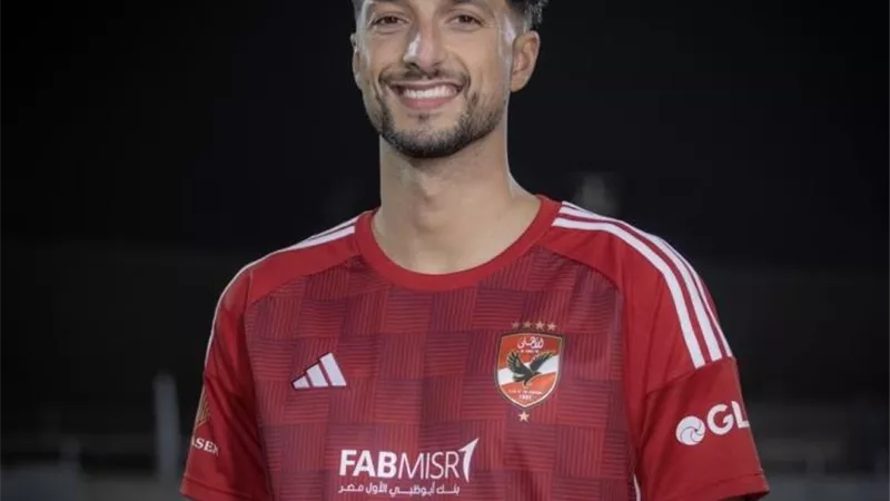وسام أبو علي نجم الأهلي يعلق على تمثيل منتخب فلسطين