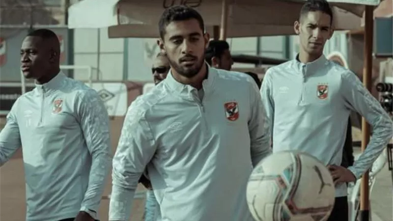 مشاركة وليد سليمان وديانج وريان في تدريبات الأهلي