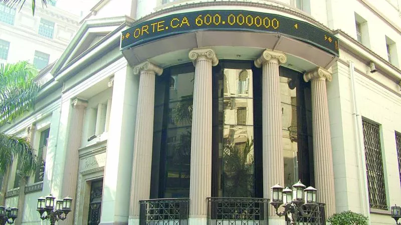 42 مليار جنيه خسائر البورصة المصرية في ختام تعاملات جلسة نهاية الأسبوع