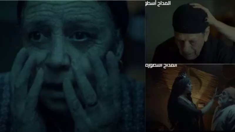 مسلسل المداح الحلقة 20.. موعد عرضها والقنوات الناقلة وملخص أحداث الحلقة 19