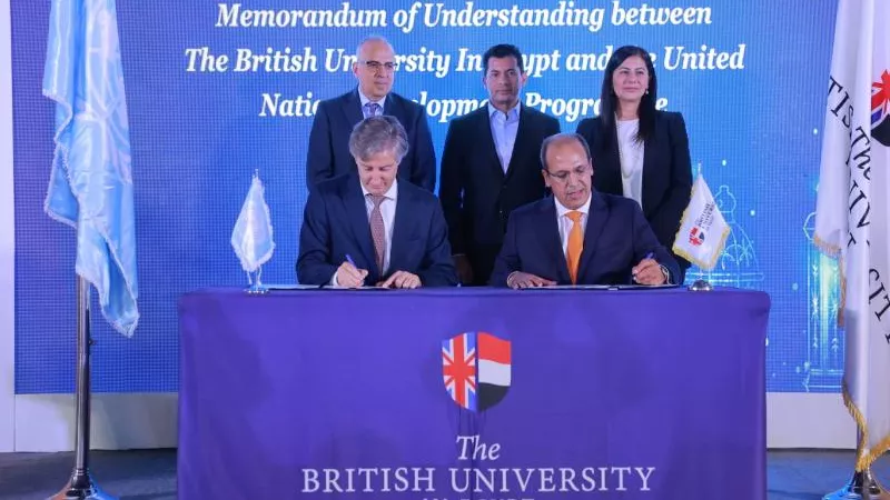 الجامعة البريطانية توقع بروتوكول تعاون جديد مع برنامج الأمم المتحدة الإنمائي
