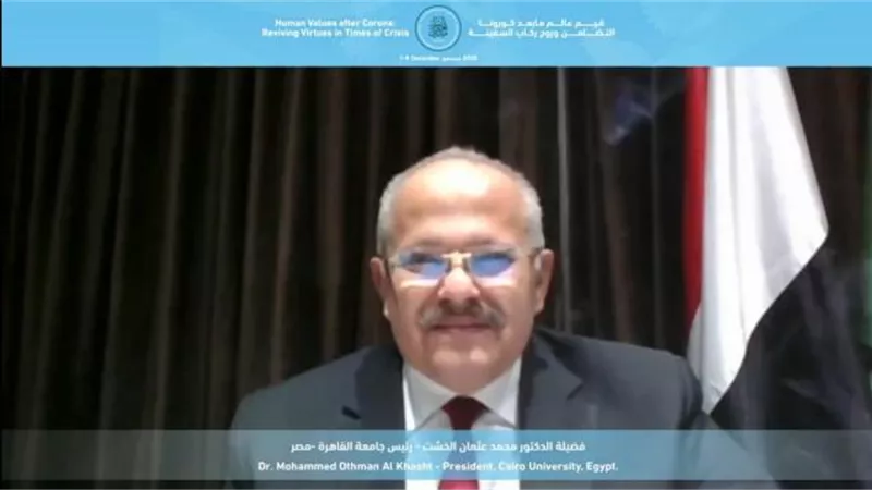 خلال مشاركته بمنتدى تعزيز السلم في المجتمعات المسلمة بالإمارات .. الخشت يدعو للبحث عن أخلاق تقوم على الحد الأدنى المشترك من القيم الإنسانية