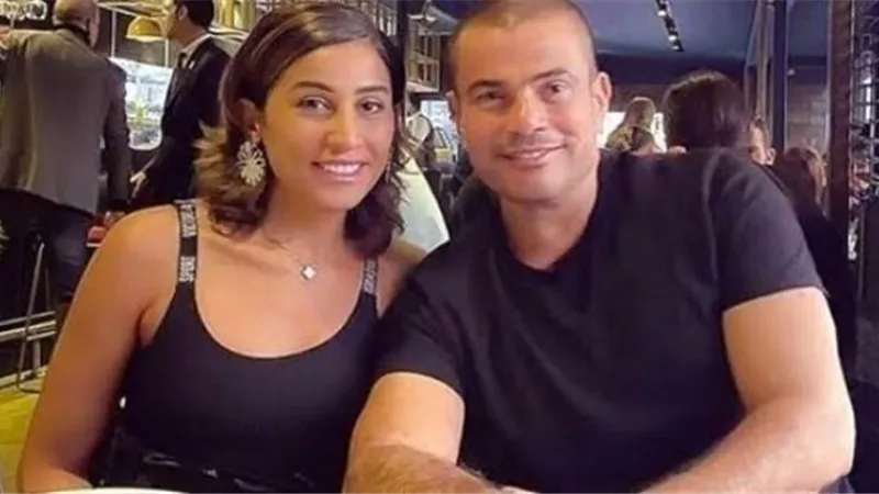 حقيقة حمل دينا الشربيني من عمرو دياب..اعرف التفاصيل