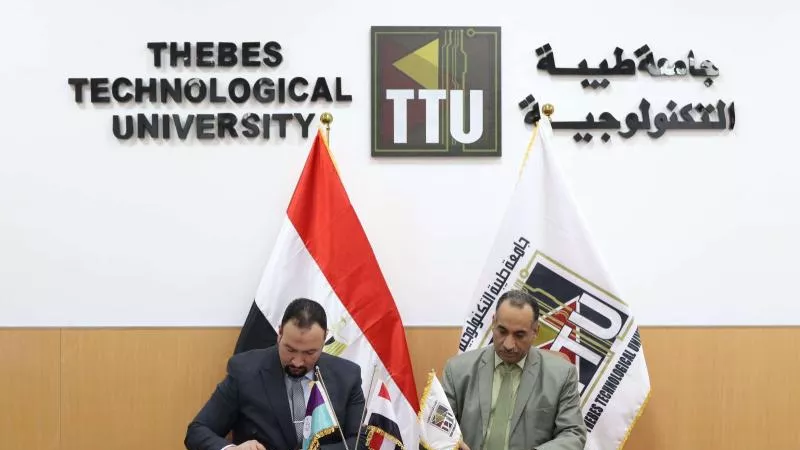 توقيع بروتوكول تعاون بين جامعة طيبة التكنولوجية ومصنع”كيم تك” للأجهزة العلمية والمعملية