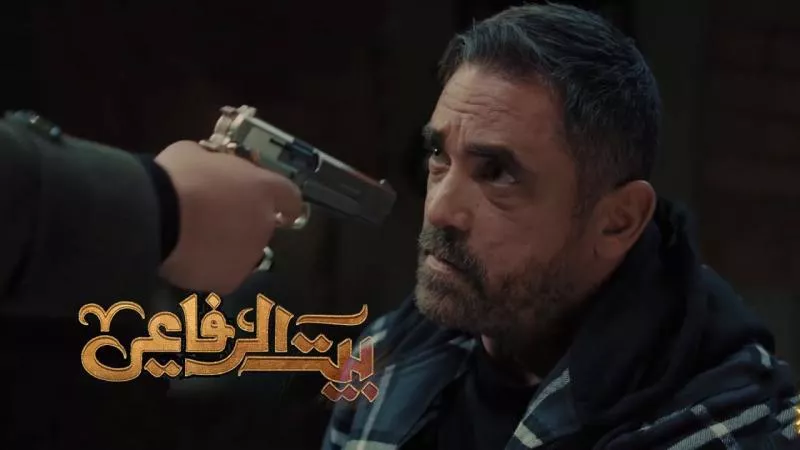 مسلسل بيت الرفاعي الحلقة 20.. مواعيد العرض والقنوات الناقلة وملخص الحلقة 19