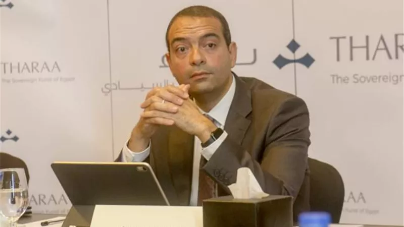 صندوق مصر السيادى .. الاستغلال الأمثل للأصول المصرية المهدرة