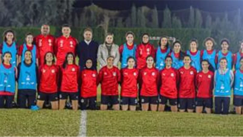 منتخب السيدات يفوز برباعية مقابل هدف أمام الأنسات