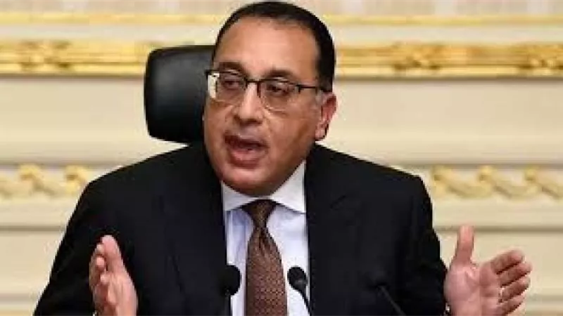 قبل حلف اليمين بأيام، كيف ستكون ملامح التشكيل الوزاري الجديد