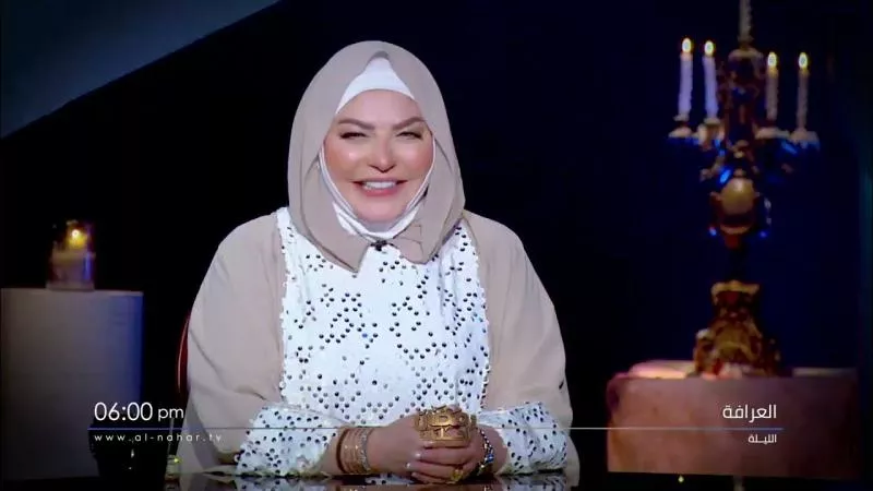 وفاء مكي مش بريئة .. أبرز تصريحات ميار الببلاوي في برنامج العرافة