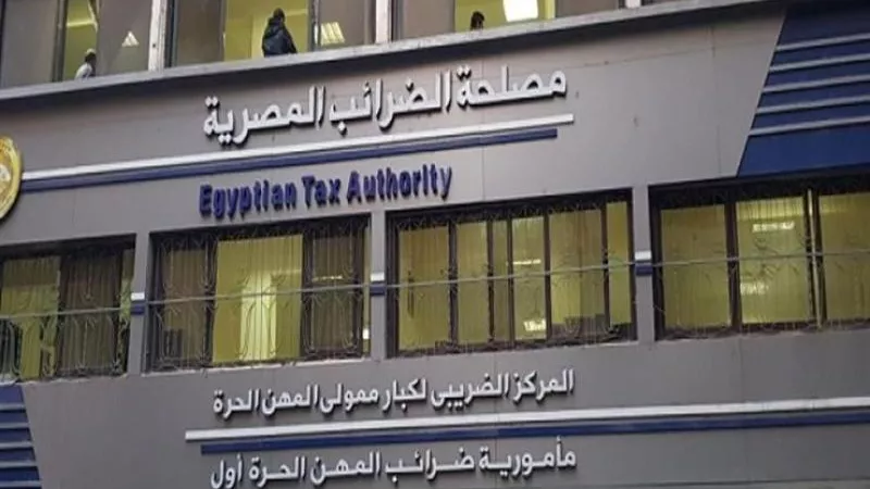 «السيستيم» يمنع الممولين من تقديم الإقرارات الضريبية .. ومطالبات بـ مد المهلة