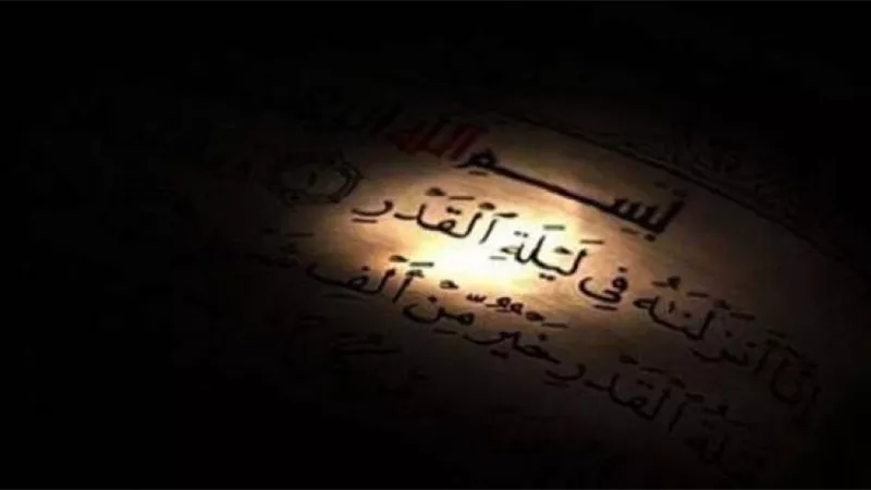 هل ليلة القدر ليلة وترية؟.. الإفتاء تُجيب