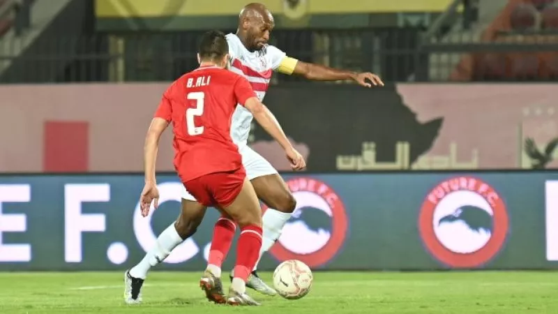 75 دقيقة.. تعادل الزمالك ضد فيوتشر 1-1 في الكونفدرالية الإفريقية