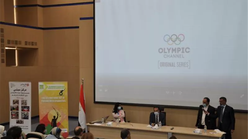 ننشر تفاصيل إحتفالية جامعة الجلالة الأهلية باليوم العالمي لذوي الهمم