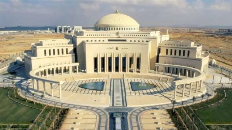 أيقونة العمران الحديث.. معلومات عن مبنى البرلمان الجديد بالعاصمة الإدارية
