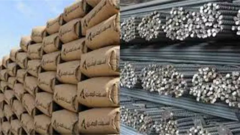 نرصد قائمة أسعار ” مواد البناء ” اليوم الجمعة