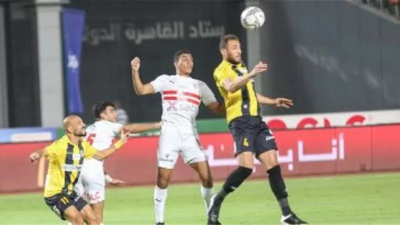 الزمالك ضد المقاولون العرب.. تاريخ مواجهات الفريقين