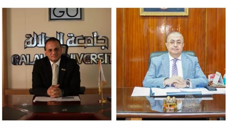 بروتوكول تعاون بين معهد تيودور بلهارس وجامعة الجلالة الأهلية.. تفاصيل