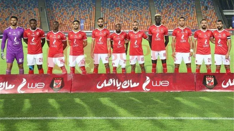 قائمة الأهلي لمواجهة مصر المقاصة