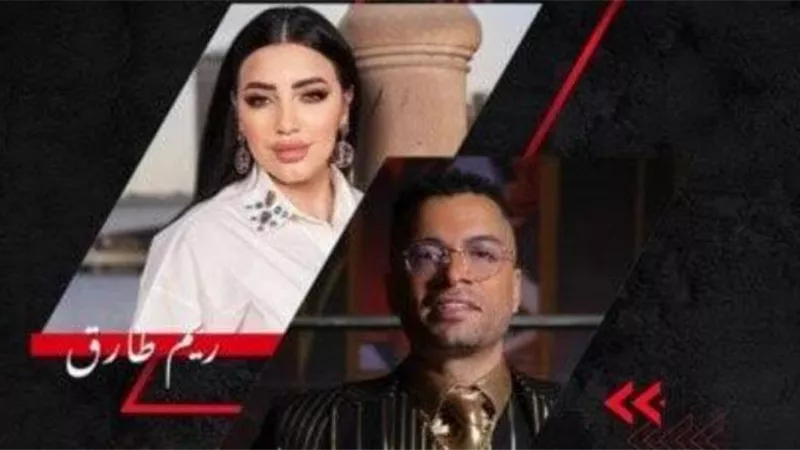 بعد تصدر التريند.. حقيقة زواج حسن شاكوش بعد انفصاله عن زوجته ريم طارق