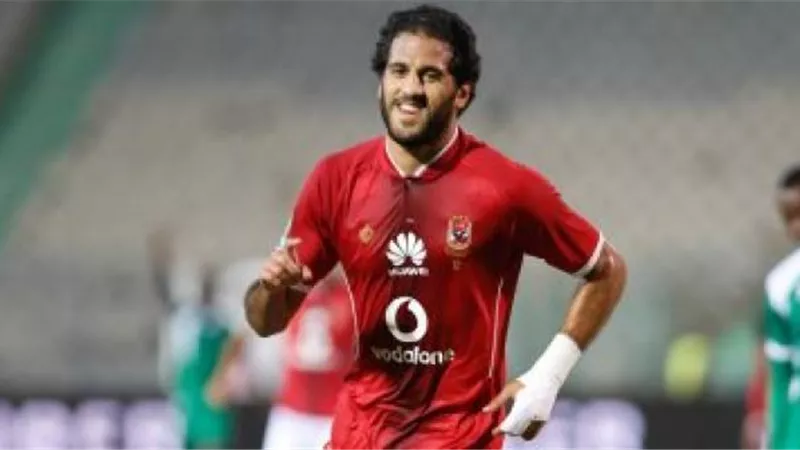 غياب مروان محسن عن مباراة الاهلي والمقاصة