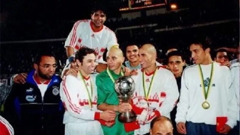 في مثل هذا اليوم.. الزمالك يتوج بخامس ألقابه الإفريقية