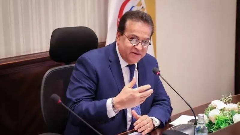 الصحة ترفع درجة الاستعداد القصوى لاستقبال عيد الفطر 2024 بالمستشفيات.. ونشر سيارات الإسعاف بالميادين
