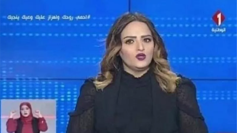 قطع البث المباشر للأخبار بعد إصابة مذيعة علي الهواء بأزمة صحية مفاجئة